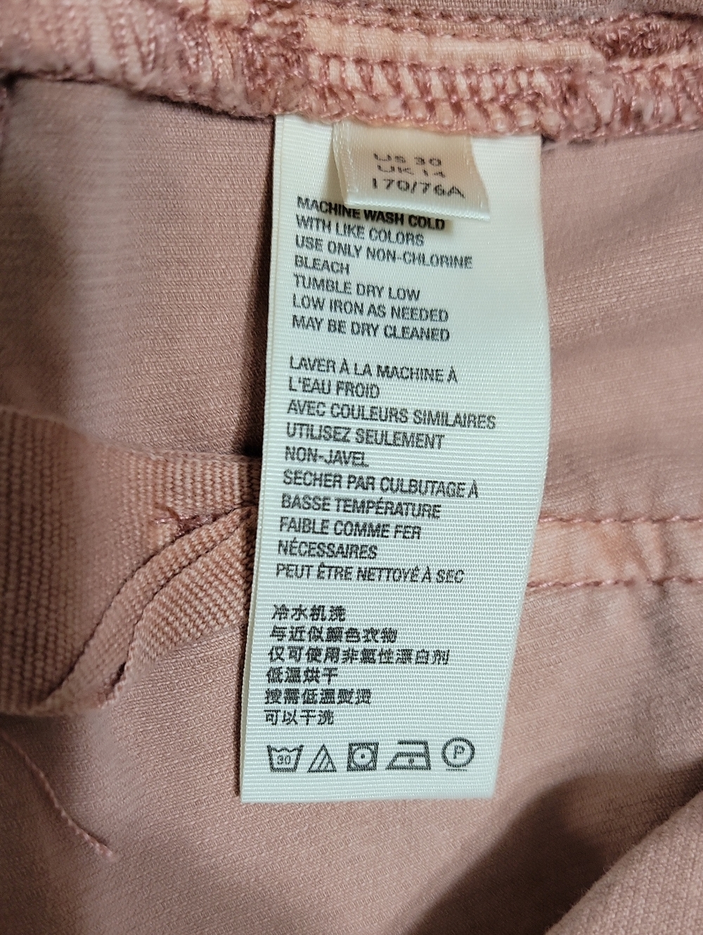 Dusty Pink Free People Stretch Flared Cords - Picture 4 of 13